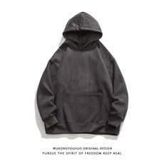 스타일닥터 루즈핏 고급 후드티 솔리드 심플 상의