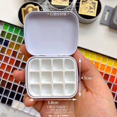 旅行裝mini水彩盒子迷你盒愛好者超級小的水彩鐵盒連體格手賬水彩, 1個, 24格空塑料盒,1個, 24