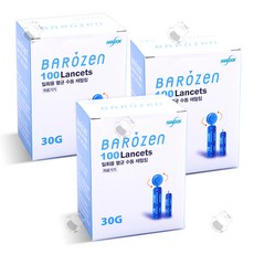 바로잰 채혈침 3팩 (300개), 1세트, 300개입