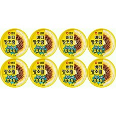 샘표 버터장조림 90g 캠핑 반찬캔, 8개