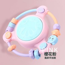DFMEI 寶寶音樂手拍鼓串珠拍鼓0-3歲嬰兒多功能投影早教益智玩具故事機, 串珠手拍鼓【粉】自備電池:如圖