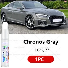 자동차 페인트 수리 펜 액세서리 화이트 LY9L 그레이 LX7G 그린 블랙 레드 나바라 2009-2025 아우디 RS5용, 07 Chronos Gray LX7G, 1