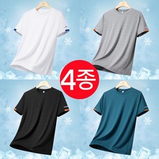 LUMINAX 1+1+1+1(4장세트)남자 여름 시원한 드라이핏 반팔티 기능성 티셔츠 런닝복 상의 4P