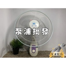 金讚牌 壁扇, 10吋 單拉型