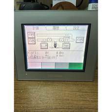 Pro-face普羅菲斯 GP2300-LG41-24V 臉部穴道按摩器，輕巧便攜，舒緩疲勞，促進血液循環, 1個