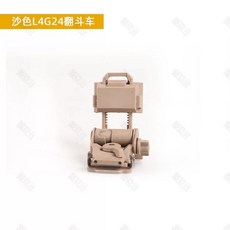 야간투시경 헬멧 4안 투시안경 야시경 패키지 해양 모형