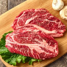 [당일발송] 육즙 쫙 가둔 급속냉동 소고기 등심 구이용, 3개, 200g