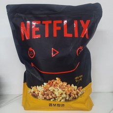 단짠단짠 대용량 넷플릭스 팝콘(사탕증정), 400g, 1개
