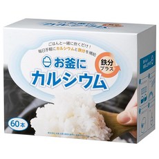 솥에 칼슘철분 플러스 60병 칼슘 철분 영양 부족 보급 밥 요리 쌀밥 밥 함께 만드는 간편 무미 무취 맛이 변하지 않는 한 상자, 1g, 1개
