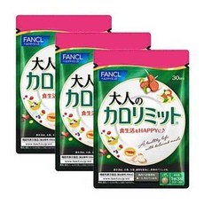 fancl 成人熱量平衡維持營養錠, 3個, 90片