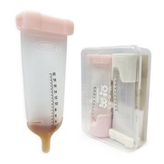 약쏙 아기 실리콘 약병 0.5단위눈금 보관케이스, 1세트