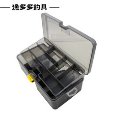 漁多多釣具 多功能雙層釣具收納盒 - 雙層設計、耐用材質、輕巧便攜 釣魚必備, 1個, 多功能雙層餌盒
