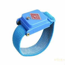 루토 정전기 방지 팔찌 캔슬링