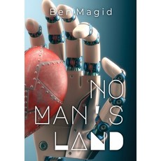 No Man's Land Hardcover, Bub City Books, English, 9781736032121