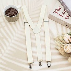 컬러 멜빵 성인용 아이보리 서스펜더re_3+8cyi