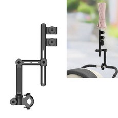 고급 유모차 우산 꽂이 각도조절 자전거 휠체어 우산 거치대 핸들 고정 홀더 2/3단, A 2단, 1