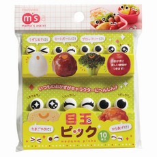 TORUNE 便當野餐 裝飾叉 水果叉 點心叉 漫畫眼睛7件組 [偶拾小巷] 日本, 1個