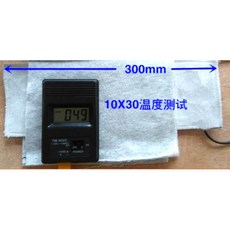 DC5V USB寵物發熱片 10*30CM 三檔溫控寵物保暖墊, 1個