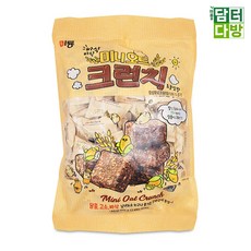 초콜릿향 미룡 크런치 520g 미니오트, 1