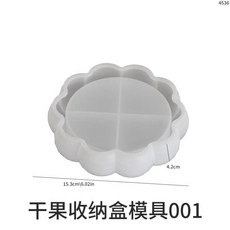 버블 비즈 테라피 석고 보관함 실리콘 몰드 연꽃 레이스 플레이트 장식 드립, 1. 명확하다, 기본