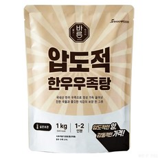 진한식품 압도적 한우우족탕, 2개, 1kg