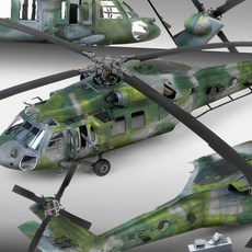 셀 커머스 아카데미과학 1대48 대한민국 육군 UH-60P (12287) 군용프라모델, 1개