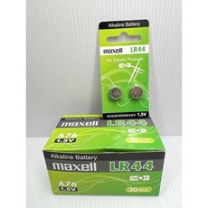 MAXELL LR44 AG13 1.5V 鈕扣電池2入組 (計算機/相機/遙控器適用), 1個, LR44 2顆1組