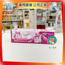 【株一藥局】波力救援小英雄兒童牙膏 (3歲以上) 80g 草莓/葡萄口味, 1個, 草莓