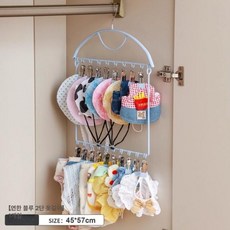 옷걸이 강아지 이동식 펫 애완용품 반려동물 수납장, 1개 세트 블루, 1개, 1L