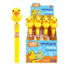 아이러브덕 오리 꽥꽥소리 비눗방울스틱 버블 막대비누1개, 1개