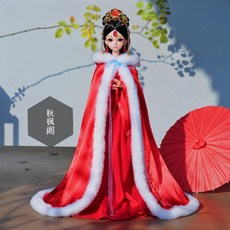 구체관절인형30cm 풀세트 사람인형 드레스 고전풍, 인형 + 경품 맞춤 선물 상자, 빨간 망토