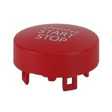 Toyota Corolla Levin 2020-2021 原廠造型 一鍵啟動/停止發動按鈕開關蓋 極限超快感, 1個