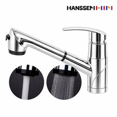 한샘 MSYS 싱크대 주방 수전 원홀 국내생산 엠시스 400, 1개