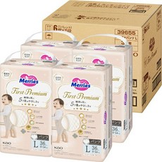 Kao Kao Merries L (9-14kg) 36 4 144 [케이스 제품] (메리즈) 퍼스트 프리미엄 팬츠, 대형(L)