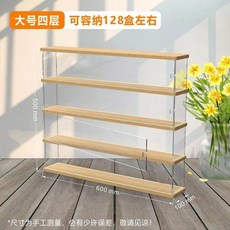 CD장식장 진열대 시디장 CD 중형 씨디 턴테이블 게임 술집 cd꽂이 가구 보관장 상품, 라지 사이즈 4단으로 128갑 정도 들어갈 수 있습니다