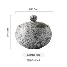 陶瓷燉盅 帶蓋 350ml, 燉盅 - 青石, 1個