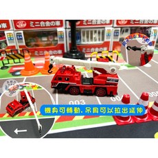 奧麗迷你合金車 台灣計程車 警車 消防車 迴力仿真小汽車玩具 1:64比例, 工程吊車, 1個