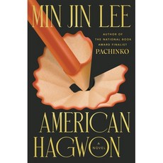 American Hagwon : 파친코 이민진 작가 2026 신간, The Associated Press