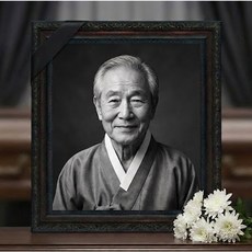 프레임마켓 영정사진액자 장수액자 장례식액자 인화선택가능 8R 11R, 1개, 15번: 스노우 화이트 (Snow White)