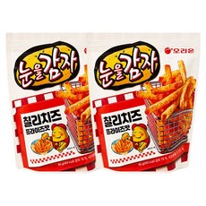 생감자스틱에 칠리양념과 치즈가루를 더한 눈을감자 칠리치즈 프라이즈맛, 96g, 2개