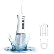 IPX7 방수 5모드 휴대용 워터픽 대용량 배터리 구강세정기, 화이트, T-KORCYQ