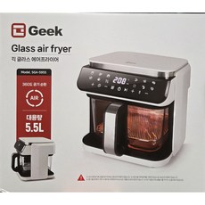 geek 긱 글라스 에어프라이어 5.5L 코스트코 주방용, SGA-5955