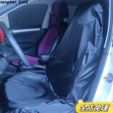 汽車維修通用座椅套 加厚防油防水防塵 家用重複多次性汽車椅套 滴滴代駕適用, 黑1個前座套+1個方向盤套+1個擋套, 1個