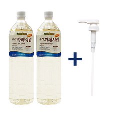 대상 CJ_002)대상 슈가 카페시럽 1.5Lx2개+시럽펌프1개, 1.5L, 2개
