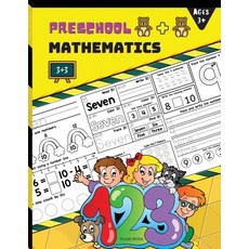 Preschool Mathematics: Preschool Math Workbook for Toddlers Ages 3+: Beginner Math Preschool Learnin... Paperback, Floie Rosa, English, 9784643164893