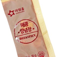 분이네 아워홈 매콤양념장 35g 매운양념장 일회용소스 비빔면 비빔밥 양념소스 업소용, 1개, 35ml