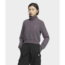 아디다스 립 칼라 풀집 트랙탑 - 그레이 KB5446