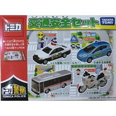 TOMlCA 交通安全車輛組, 1個