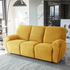 [모든사이즈 호환] 커버무드 와플 리클라이너 소파 커버, 레몬 옐로우, 1개