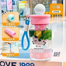 ibooooo 塑膠吸管杯, 小胖球 - 藍色小貓 - 600ml, 1個